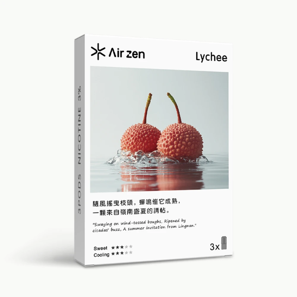11 荔枝_(1) Airzen lychee flavor pre-filled pods, 3 count per box, product packaging image.