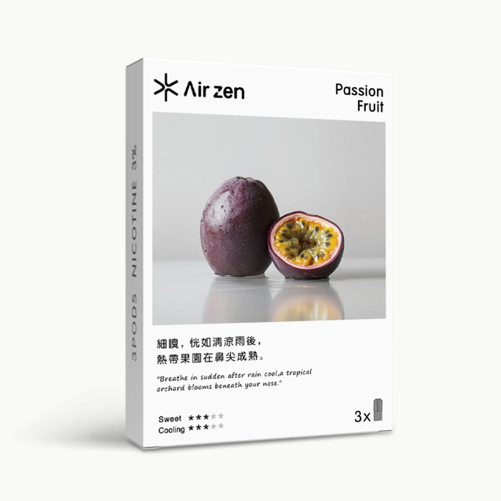 Airzen passion fruit flavor pre-filled pods, 3 count per box, product packaging image.