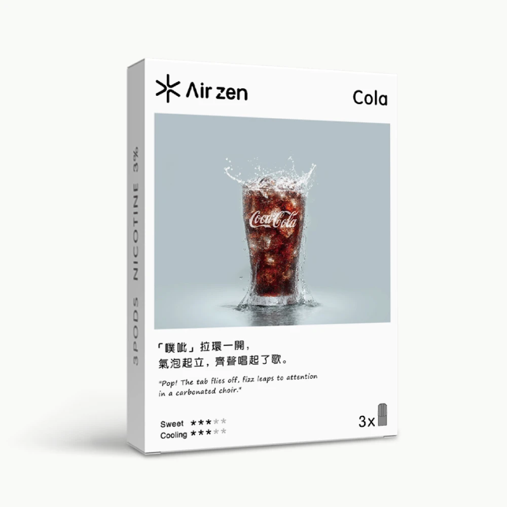 13 可樂 Airzen Cola Flavor Portable Device Pods | 3 Pods Per Box | Sweet & Cooling