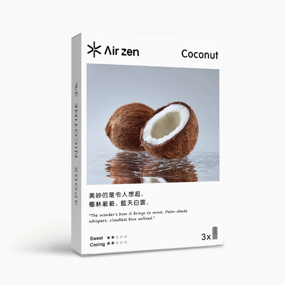 18 椰子汁_(2) Airzen coconut flavor pre-filled pods, 3 count per box, product packaging image.