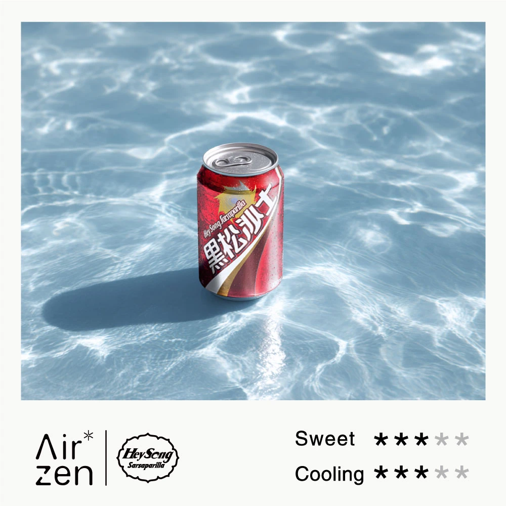 Airzen flavor concept: a can of sarsaparilla soda on a water surface, showing sweet and cooling sensory ratings.
