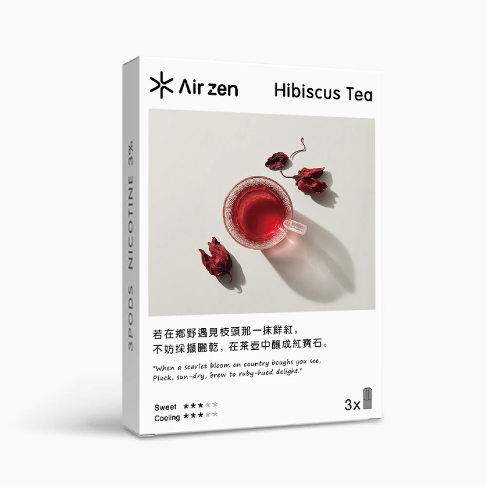 Airzen hibiscus tea flavor pre-filled pods, 3 count per box, product packaging image.